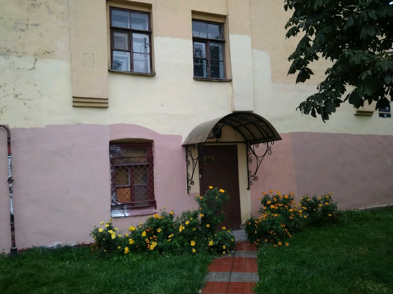 Мини-отель Эстера Санкт-Петербург