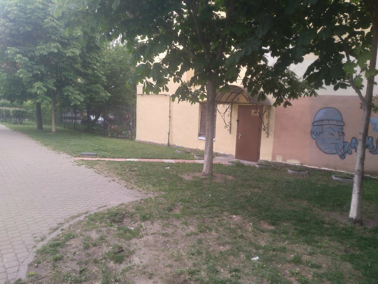 Мини-отель Эстера Санкт-Петербург