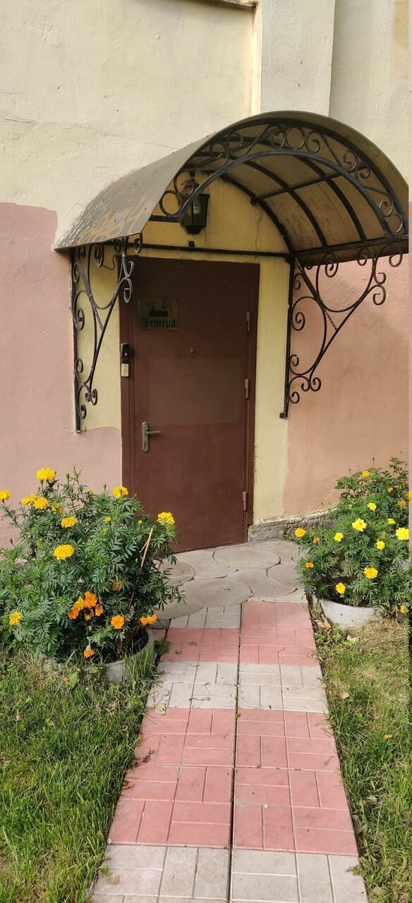 Мини-отель Эстера Санкт-Петербург